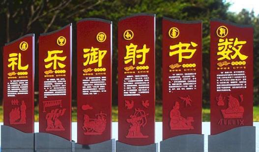 什么叫做国学国学包括哪些知识,国学是什么为什么学国学