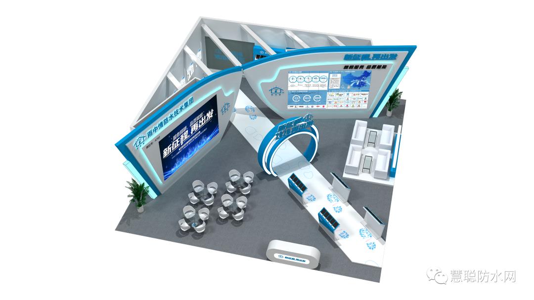 东方雨虹和北新防水哪个公司好,中国防水行业龙头企业东方雨虹