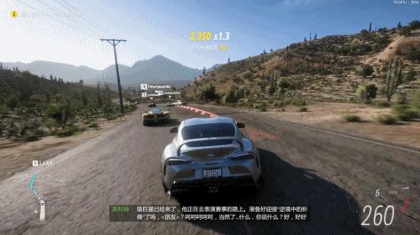 一款赛车手游,一款赛车游戏超级加速