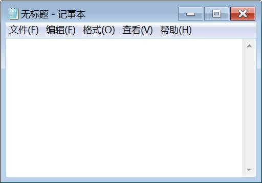 如何让一个电脑小白成为电脑高手,这十个命令让你成为电脑大神