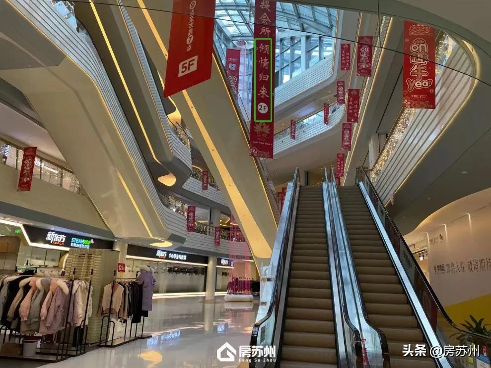 湖东地标级商业，成了遛娃圣地？