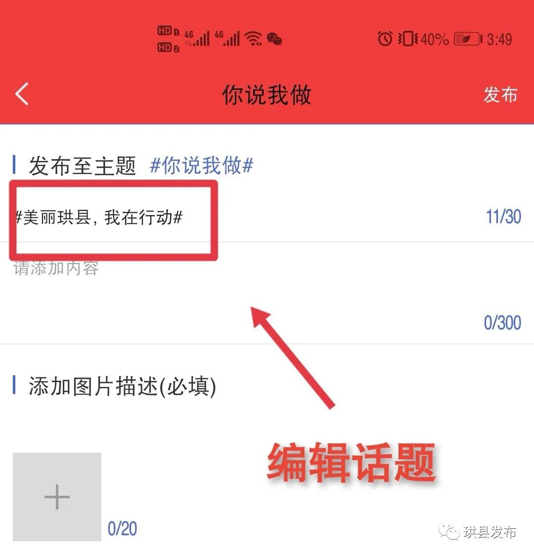 你愿意为颜值买单吗,你愿意为美丽付出代价吗