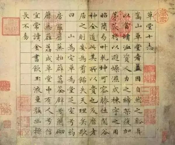 练习书画能使人长寿你若不信看看他们