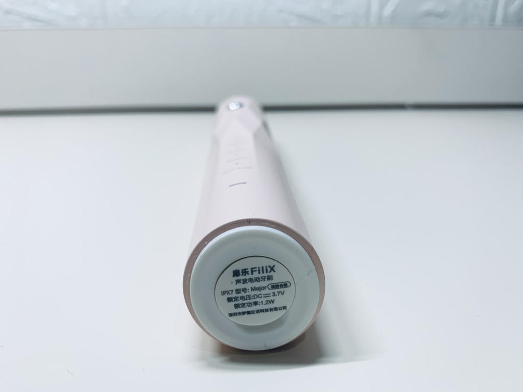 扉乐FiliX声波电动牙刷,不仅好看,而且能打