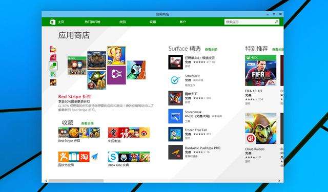 windows系统为什么盗版泛滥,windows盗版系统会怎么样