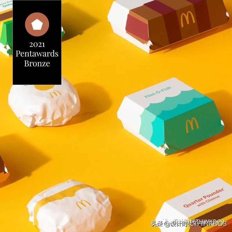 2019年全球包装设计奖,2019世界之星包装设计大奖