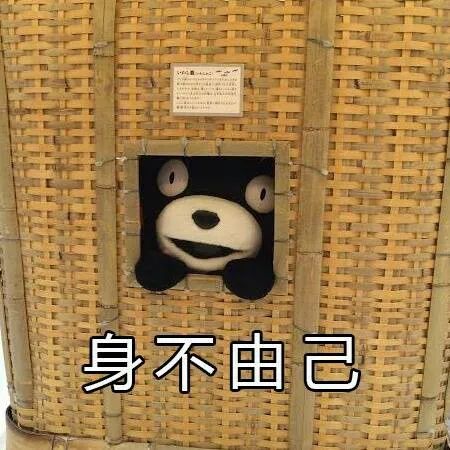 让熬夜不再有伤害,熬夜是为了片刻自由