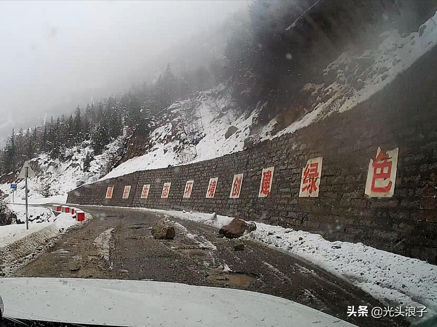 川藏318最危险的路段,川藏线318最容易落石的时间段