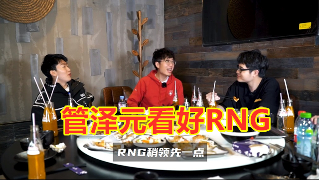 欧洲记者说,希望举办英雄联盟世界杯!中韩对视一眼:你们都坐下