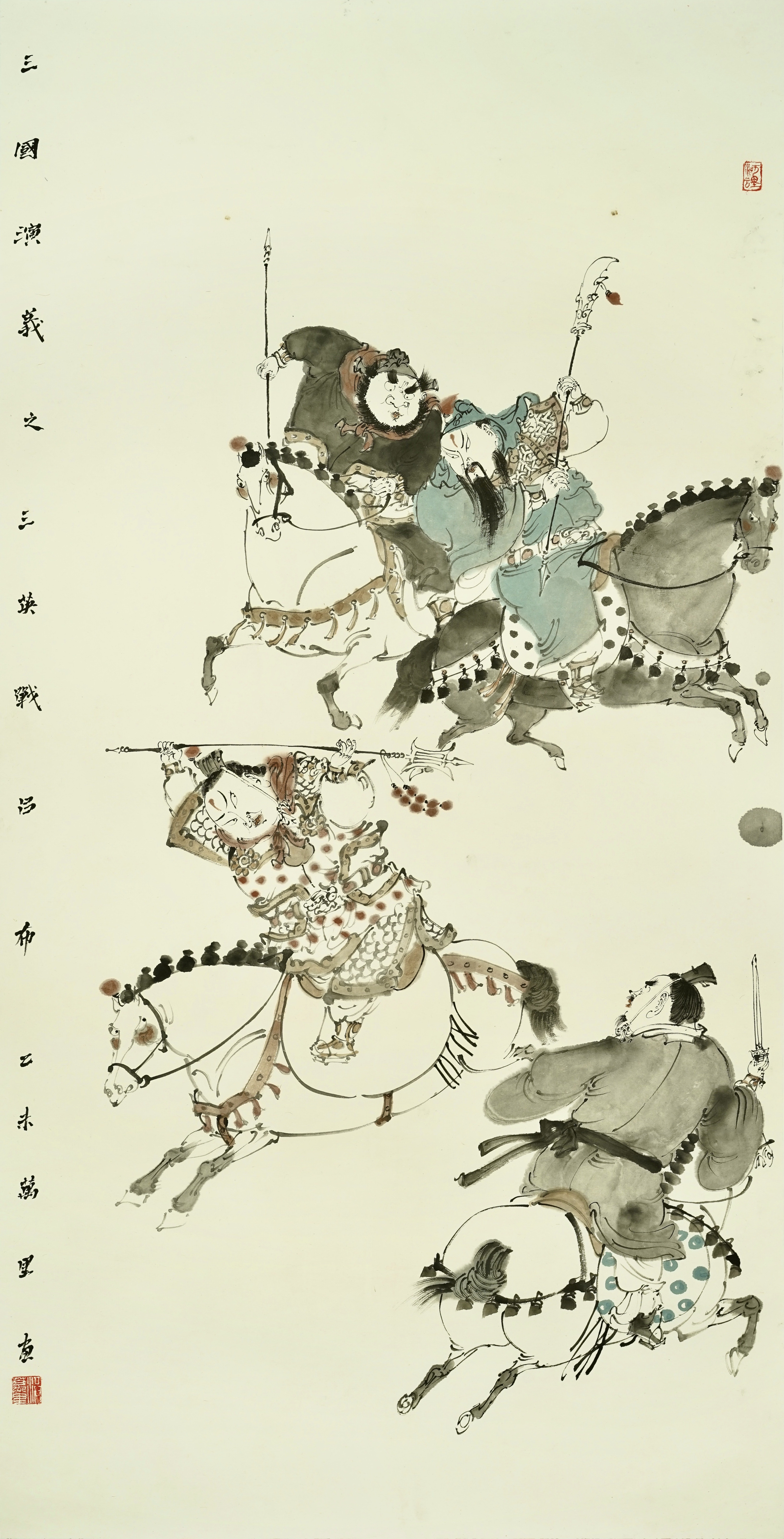 「筆墨丹青」——品读浙派新秀丨洪万里人物画艺术