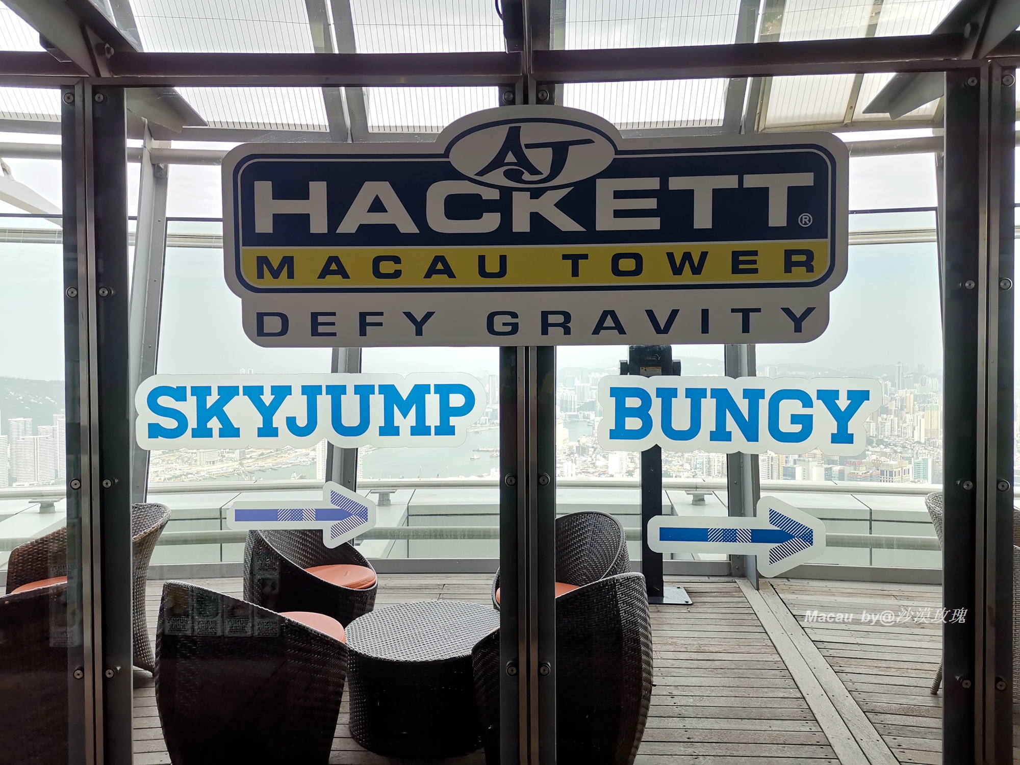 从3米高空跳到水里,世界最高蹦极澳门塔挑战成功