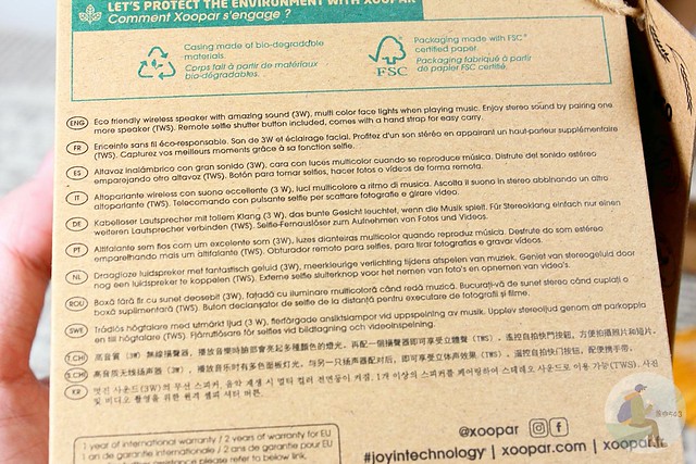 蓝牙耳机喇叭,蓝牙音箱小喇叭