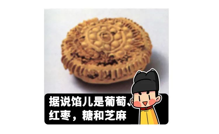中秋节相关事实,中秋月饼的内幕