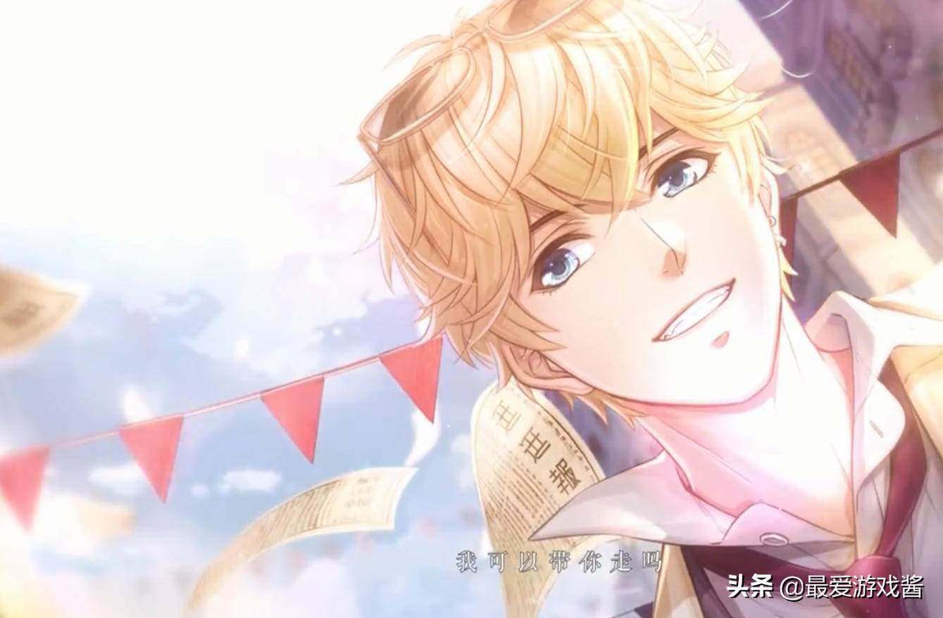 恋与制作人立绘怎么设置在页面,2023恋与制作人新年卡立绘