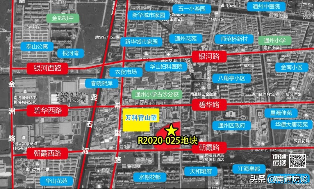 南通万科方圆161样板间实景图,南通样板房150万