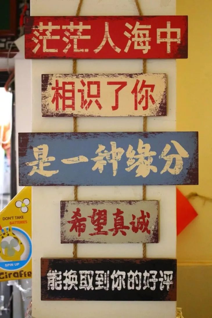 昆明老北京铜锅涮肉自助,昆明澜庭铜锅涮火锅优惠团购