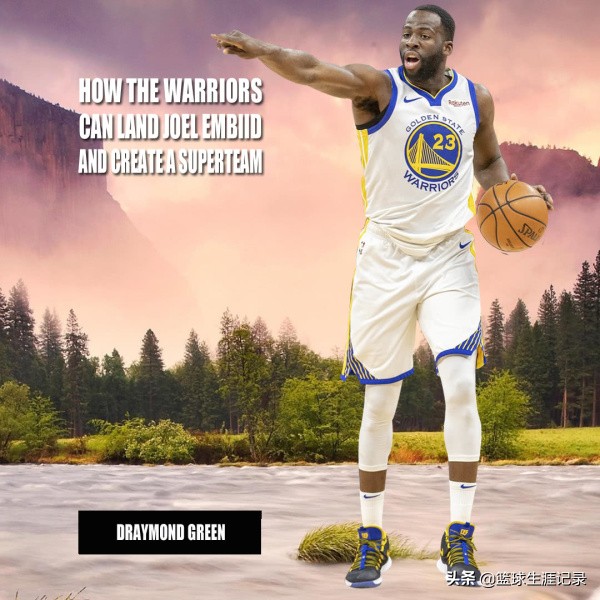76人勇士招募恩比德,勇士下赛季引进哈登