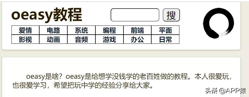 免费的kindle电子书最全网站,免费好用的导航网站