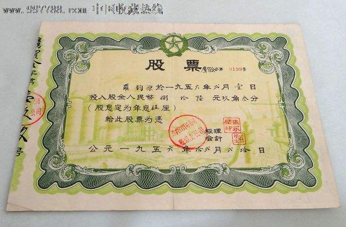 疫情当前你的存款还能坚持多久,疫情当下你的余额能撑多久呢