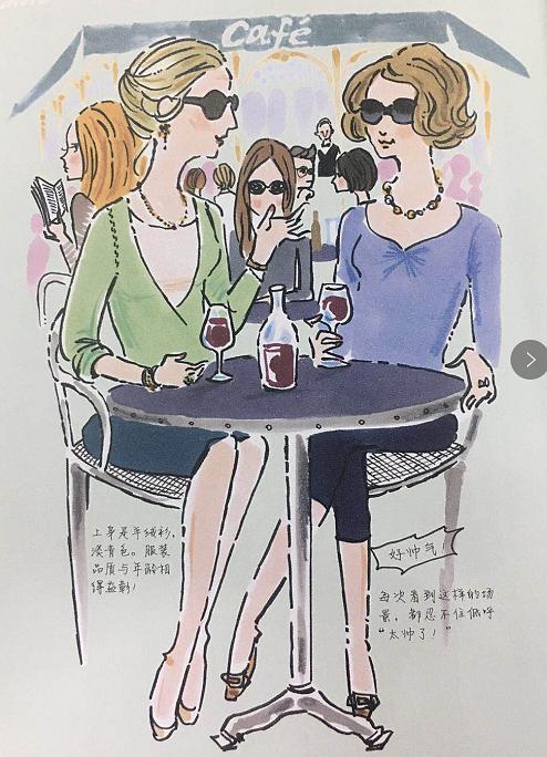 扮靓让生活更美好,比相貌重要的是什么