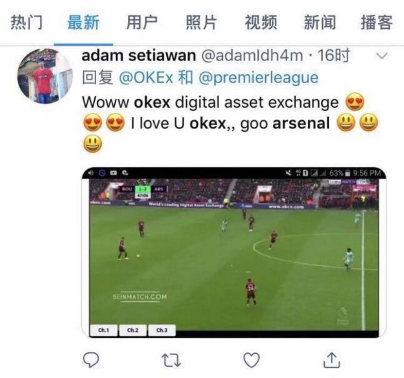 币圈圈圈广告,币圈推广策划