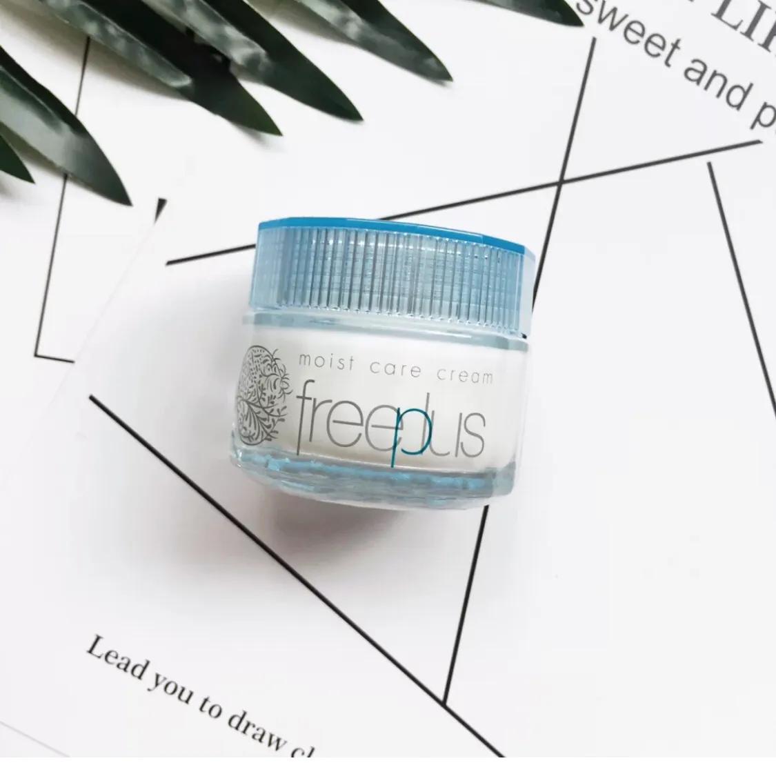 平价面霜秋冬红黑榜,入门大牌面霜推荐