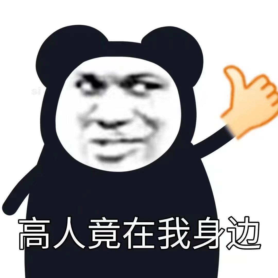 30块便当找张恒报销1000元!身家过亿又如何,郑爽照样贪财