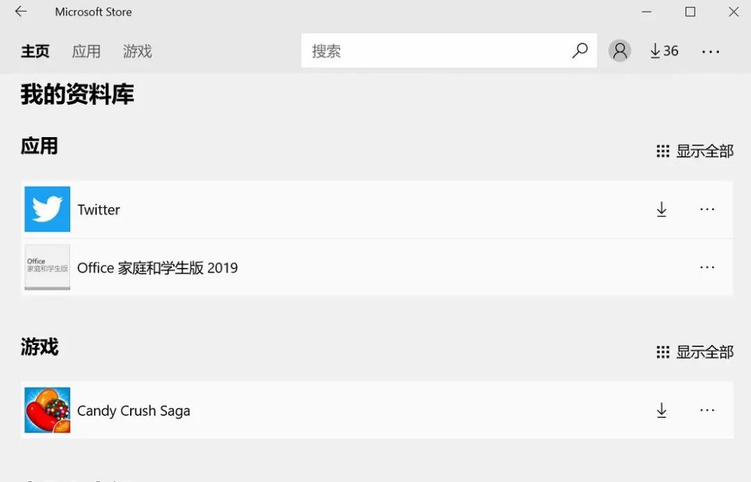office产品激活失败能正常使用吗,macoffice永久激活方法