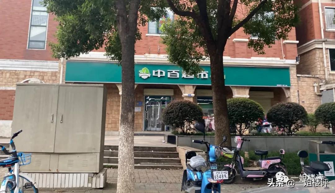 留在关山的最低门槛！超低密，北看东湖，南向楼间距约140米