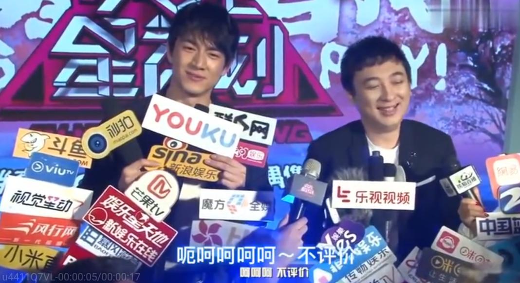 鹿晗实力,鹿晗的实力到底有多强