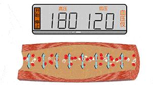 80后再婚妈妈“赌上性命”也要保住肚里的孩子，最后......