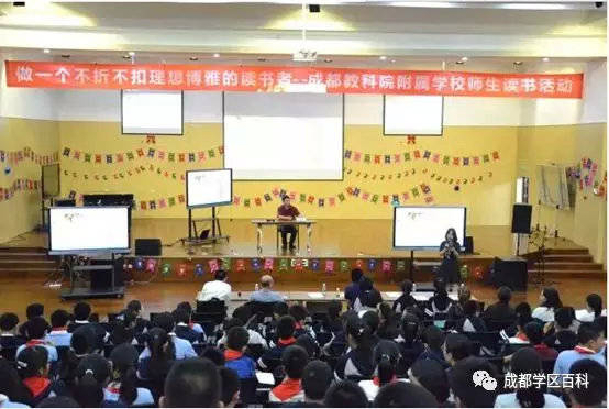 成都高新大源学校初中排名,高新区大源片区学校排名