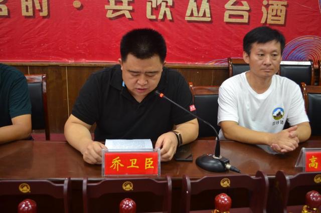 永年一中状元,永年区一中状元