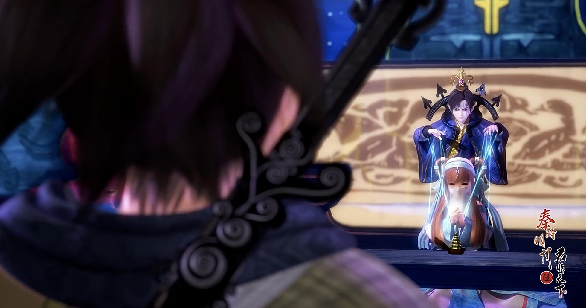 高月姬如千泷苍龙七宿,秦时明月苍龙七宿揭秘