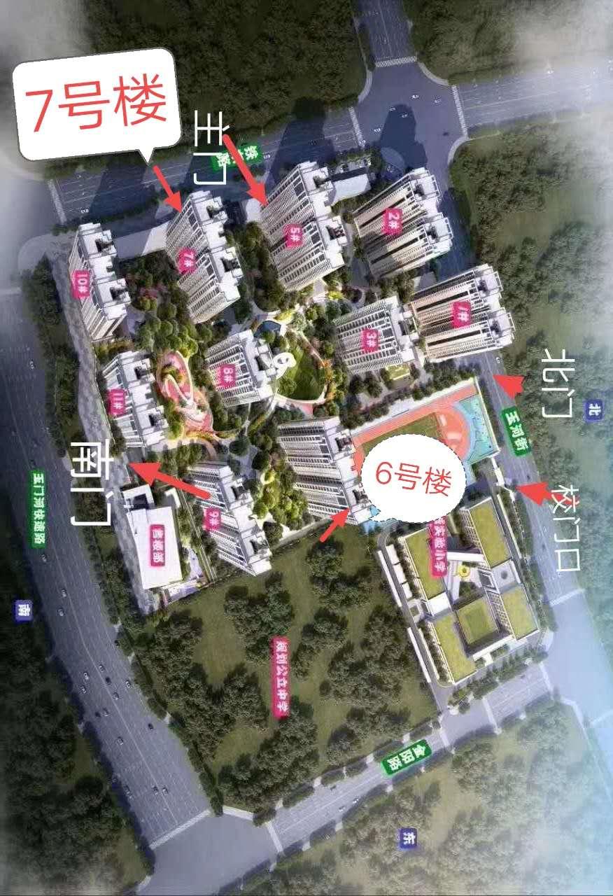 太原晋源区阳光城花满墅五期,太原阳光城并州府的房子降价没