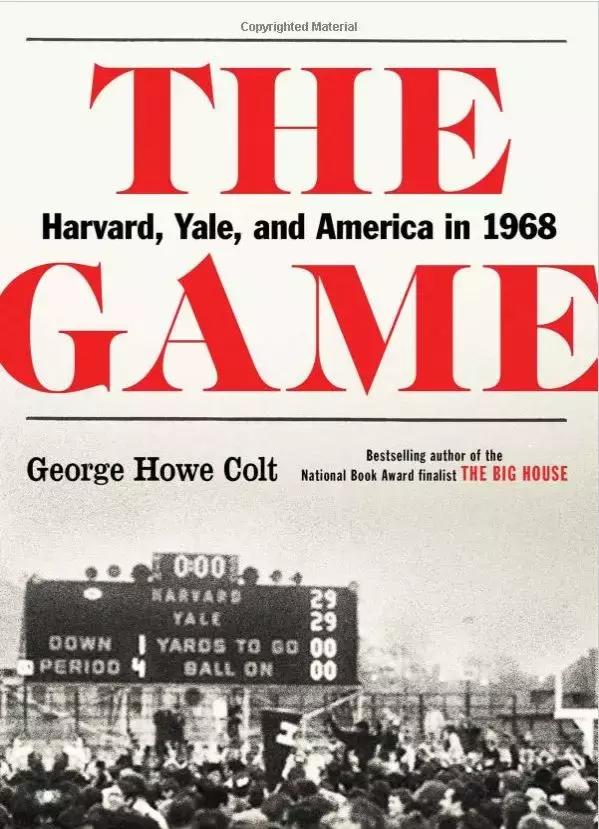 哈佛和耶鲁到底哪个最厉害,耶鲁与哈佛对决