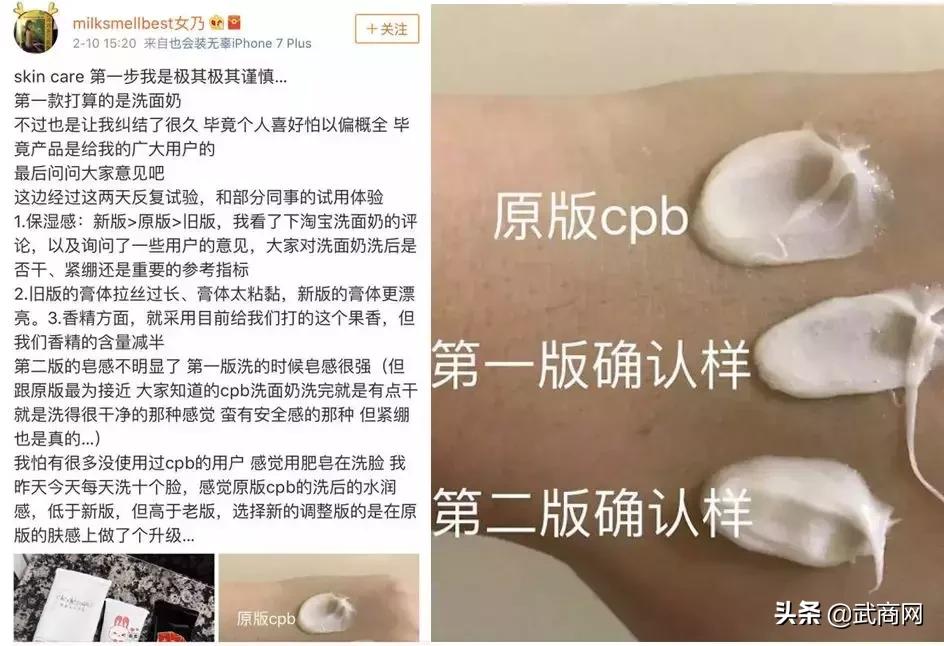 谁来告诉我精彩片段,谁来告诉我演唱