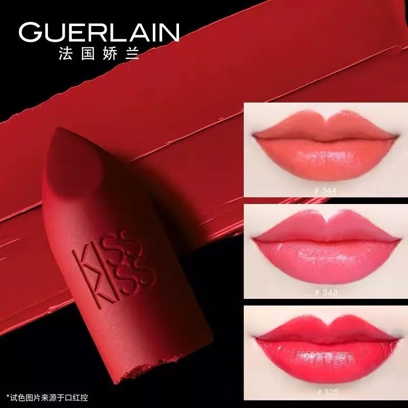 双11必买大牌口红套装！100+拿下阿玛尼、纪梵希、YSL…划算哭