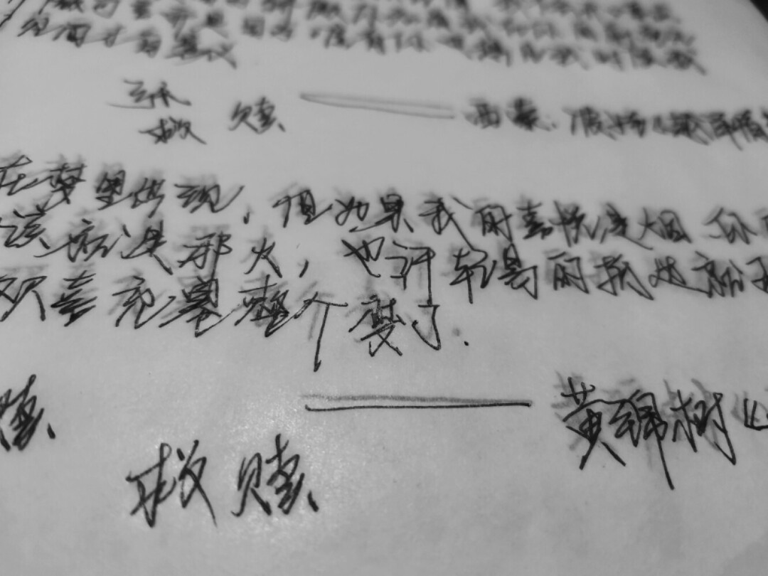 “归野体”走红，学生自认为yyds，老师却不买账：考试“失分区”