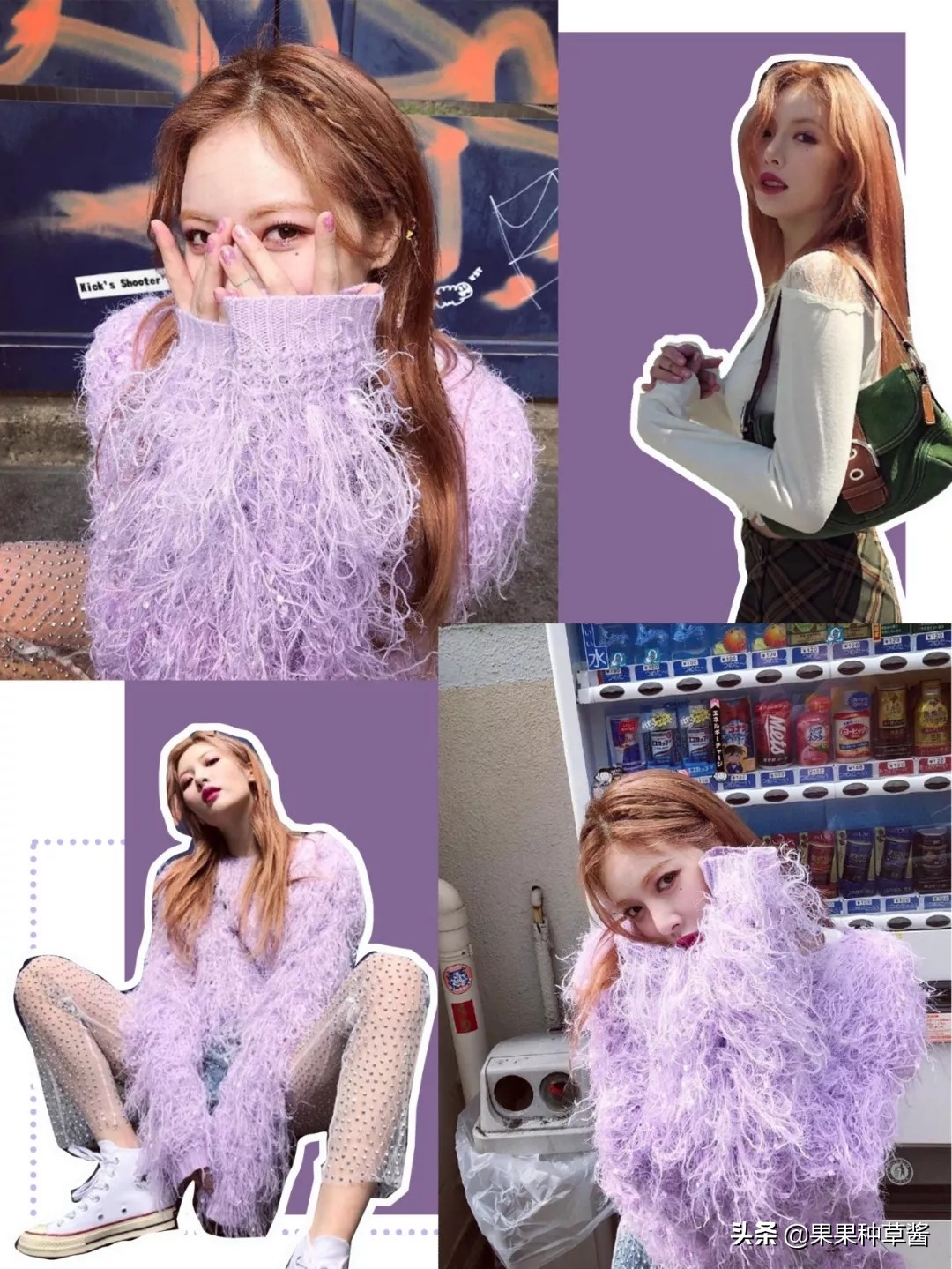 穿短裤穿什么鞋子显腿瘦,腿型不好看小个子穿什么鞋子