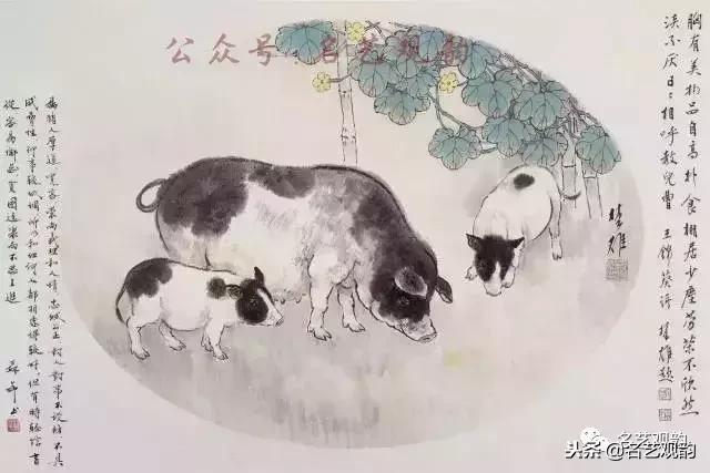 赏十大名家画笔下的猪,”猪“福填满2019!