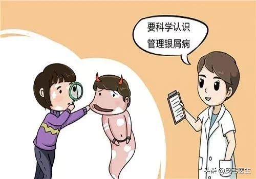 浑身瘙痒有很多皮屑,浑身瘙痒起鸡皮疙瘩怎么回事