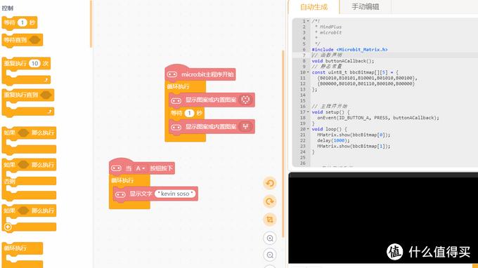 怎么给孩子进行steam教育,为什么孩子要学steam教育