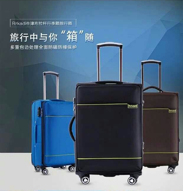 21年流行的旅行箱,现在的行李箱和过去的行李箱