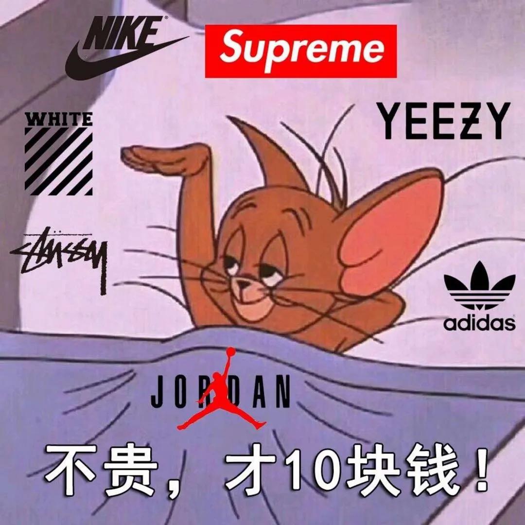 抄作业女生,送女友礼物抄作业