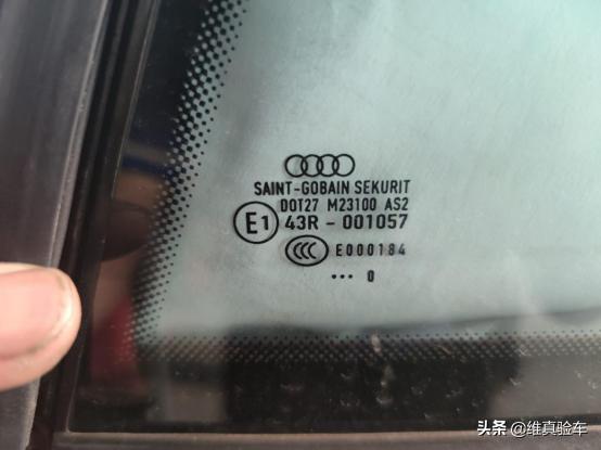 13W捡漏奥迪TT只为撩妹，却发现C柱有切割？检测师：心疼哥哥