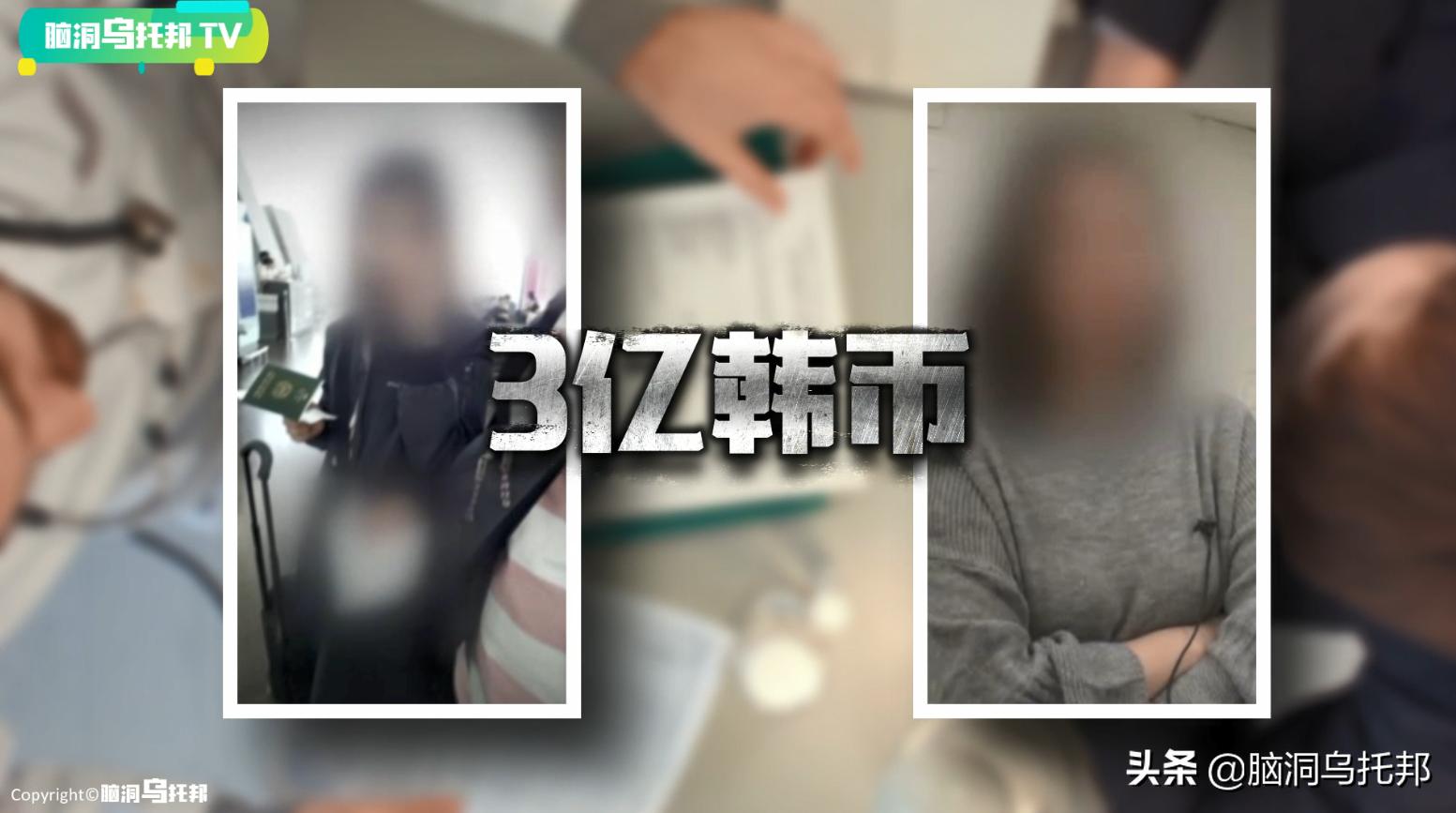 新婚妻子旅途意外去世完整版,新婚当天妻子意外去世