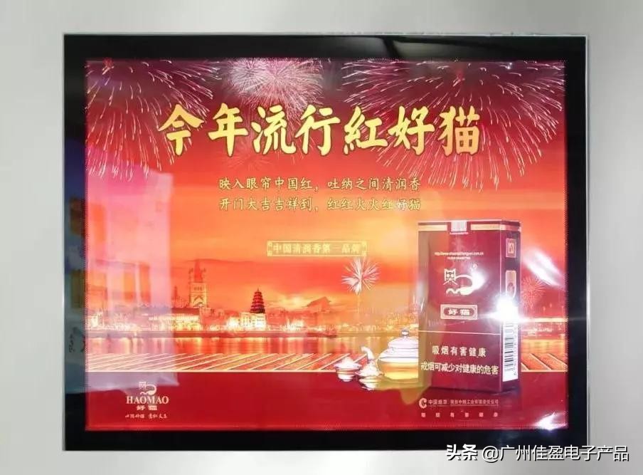 常见的广告灯箱有哪些类型,常用的16种广告灯箱你分得清楚吗