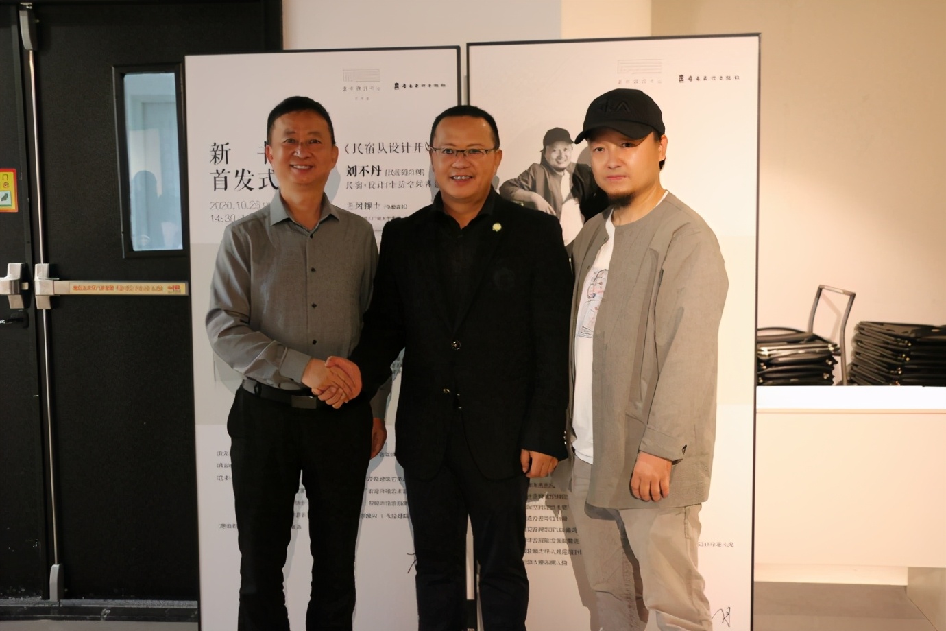 天湘板业墙板,天湘板业定制衣柜