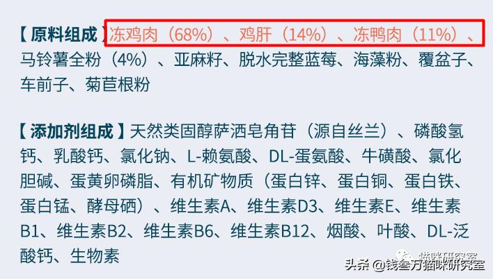 鲜朗烘焙狗粮旗舰店直播,鲜朗烘焙狗粮好还是猫粮好